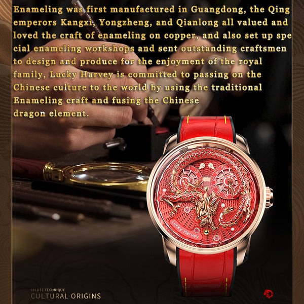 2024 Red/Green Enamel Dragon Scale 999 Gold Pearl Automaton Automatic Watch Limited Edition 100PCS Lucky Harvey