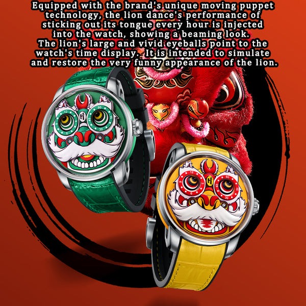Lucky Harvey Lion Dance Automaton Automatic LH001 Movement Luminous Watch