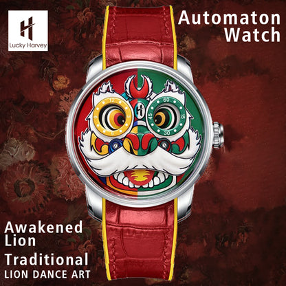 Lucky Harvey Lion Dance Automaton Automatic LH001 Movement Luminous Watch