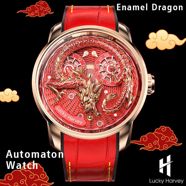 2024 Red/Green Enamel Dragon Scale 999 Gold Pearl Automaton Automatic Watch Limited Edition 100PCS Lucky Harvey