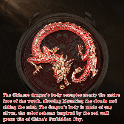 2024 Red/Green Enamel Dragon Scale 999 Gold Pearl Automaton Automatic Watch Limited Edition 100PCS Lucky Harvey